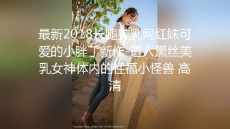 大肉棒把白嫩娇妻操到喷