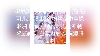 ❤️万人求重磅福利，OF极品大乳头原味小清新反差女神【纭纭】订阅，白皙蜜桃臀粉嫩美鲍道具紫薇各种淫态勾引