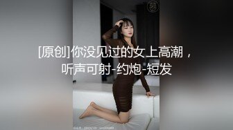 清纯马尾辫嫩妹