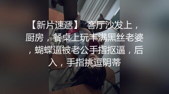 性吧传媒周六出品经典武侠神剧神雕侠侣杨过师兄乘虚而入与小龙女修炼玉女心经欲水横流