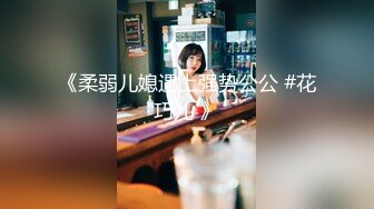   白皙美乳美女和黄帽男啪啪 性感黑丝翘起屁股交 站立后入坐上来抽插猛操