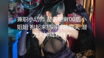 推特字母圈上海萝莉风残忍调教女大神【千曲酱】花样百出极限虐奴~龟头责罚强制取精马眼酷刑