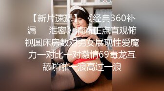 【推特校服妹】大尺度性爱私拍流出 穿着校服的爆乳学妹骑乘疯狂啪啪