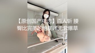 失戀美女約網友談心被帶到賓館啪啪銷魂的表情把所有欲望都釋放了