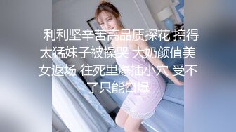 ❤️大学生裸贷还不起，欠债20w，被几个大汉轮奸肉偿，看看清纯少女怎么一步步变成母狗