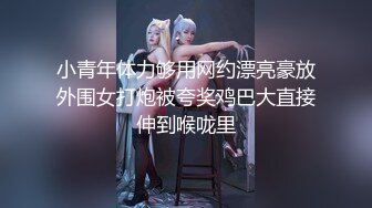 麻豆传媒&amp;麻麻传媒 MT-006 性孽女拳手 抓着嘴巴当逼操