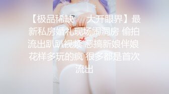 Telegram付费，有完整版，露脸单男操老婆