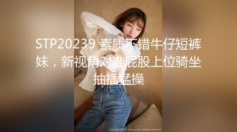 【YZWCD】YC215白裙气质美女透明高跟鞋！蓝内勒出13缝隙！