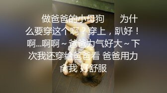 《SM调教✅臀控必享》电_报群最新流出大神【宇轩】的淫荡骚妻母G私拍各种性事第三季~扩张异物插入3P肛交各种极限操作 (3)