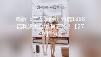 邪恶三人组再次出发迷翻公司的美女模特换上丝袜各种操