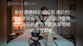 【新速片遞】真实夫妻日常爱爱自拍 水这么多 咋啦 射了 大奶老婆看着小视频被无套输出 一逼的白浆 内射满满一鲍鱼 