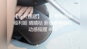 精东影业 JD129 江之岛恋人 美里