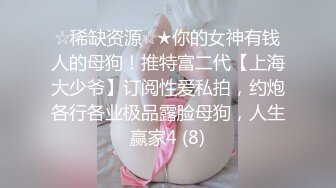 【自拍泄密】黑胖小伙与漂亮女友做爱视频流出超清1手 第二部 把清纯女友操到翻白眼 叫的太骚 最后冲刺直接内射