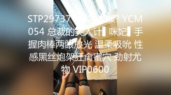 玩弄喝多的KTV服务员小妹 运动内衣B毛稀少 半昏半睡被无套爆操