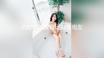 熱戀小情侶在家激情啪啪啪.性愛自拍遭流出