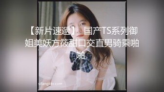 9/5最新 女友妈妈掰穴自慰水晶道具阴道口摩擦也成为我的性奴隶VIP1196