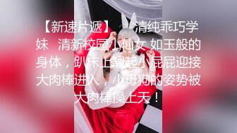 极品少妇 填满淫贱巨乳骚妻91ai美乳 情色内衣非常有情调 舔乳玩穴淫靡交合享用肉棒