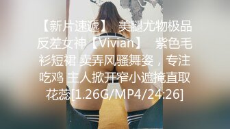 继续3p熟女