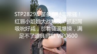 极品颜值美女休息下继续深喉口交舔弄近距离特写屁股