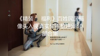 【AI明星淫梦】女神下海之迪丽热巴女仆装女上位骑乘抽插