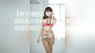 ★☆《极品女神☀️反差泄密》★☆可盐可甜清纯萝莉系美少女，啪啪多水蜜穴SM调教纯纯人形小母狗，【lewd】付费私拍