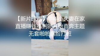 ⚫️⚫️究极反差婊！S级身材留学生【小兔子subby】OF福利视图，日常紫薇各种淫态展示，喝点洋墨水就变骚了