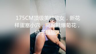 和老婆做爱日常-露出-孕妇-骚话-不要-健身-大奶子