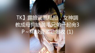 FC2PPV 3824095 ※Fcup処女レイヤーデビュー【Vtuber】経験人数ゼロ。周央さ〇ご、初撮り・けまりちゃん童貞くんたちとドキドキのパイズリ・ズラしハメ中出し [有]