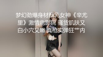 ?极品女神? 秘书的计谋套取计划反被操▌麻衣CC▌调教束缚玩具挑逗 激怼淫臀波涛胸涌 劲射香艳蜜桃臀