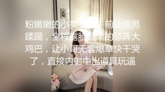 新流出酒店偷拍❤️极品E罩杯眼镜学妹与18CM男友后续啪啪中妈妈来电话了，妹子捂着嘴巴偷笑