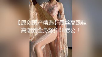  漂亮美女吃鸡啪啪 被无套输出 内射满满一鲍鱼 精液不停流出 表情舒坦