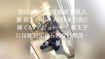 【AI换脸视频】高叶 女健身教练勾引学员[上]