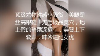  无法自拔的小哥搞姐弟乱伦❤️修成正果强上来大姨妈的无毛白虎姐姐