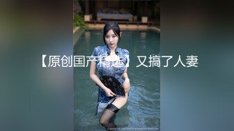 【新片速遞 】 ✿高潮盛宴✿ 最美媚态蜜汁嫩鲍美少女▌Yua▌情趣白丝女仆掰穴自慰 肛塞后庭极爽高潮满面春光 溢出淫靡白浆[1.82G/MP4/42:12]