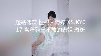 ✿网红抖M母狗「dexnxgx」OF日常调教私拍 长发少女沉迷于鞭打边啪操边打的屁股通红【第三弹】