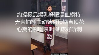 新FC2PPV 4493657 可爱女孩嫩穴，白色袜人见人爱操