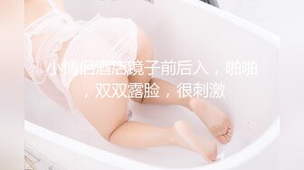 @023乌克兰车模