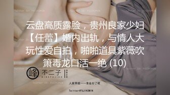 Onlyfans纹身熟女Snowwhitesfairytales合集【198V】 (52)