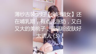 最新流出抖音极品巨乳网红李雅❤️大震撼系列之召唤貂蝉仲夏之夜李雅化身游戏女主角给屌丝男在网吧包房内口爆啪啪合集精选