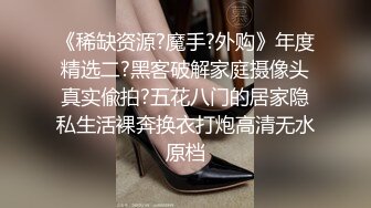 口活中的教科书，露脸深喉吃屌销魂场面，边吃边吸烟雾缭绕