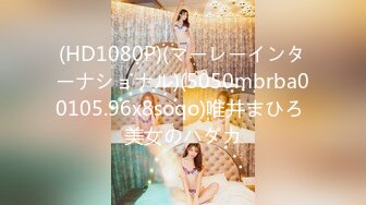 【新片速遞】✿91制片厂✿ 91BCM014 性感女房东和我激情缠绵▌吴凯彤▌重量级选手丰臀紧穴 饥渴狂刺爆射蜜乳