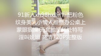 直播骚女椅前扭腰摇摆说我欠干