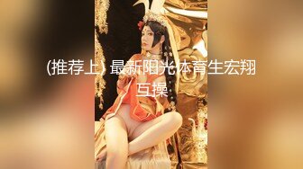 STP24047 甜美活力小妹妹  苗条身材吸吮舔屌  骑乘爆插大屁股 搞得妹子不行了 VIP2209