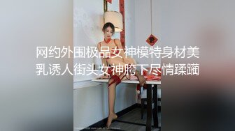 【新片速遞】秀人网金牌摄影师果哥高价作品❤️空乘制服姐妹花脱光互相爱抚磨豆腐模拟啪啪啪画面唯美诱人无水高质量原档