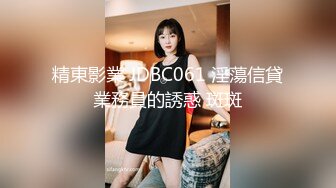 果冻传媒联合出品国产AV佳作之 消失的妻子 聂小倩主演