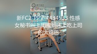 ✿反差小母狗✿爆操03年纹了淫纹的反差大学生，大长腿美少女清纯与风骚并存 水水超多，极品身材疯狂榨精！