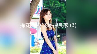 美容院上班的漂亮小美女与客户开小灶