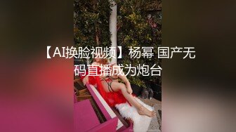 _特清纯女神网_红博主【米菲兔】淫荡剧情第二季~贤惠人妻开裆肉丝做家务被客人强干无水原画