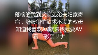 大屁股 最后内射