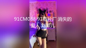 《极品稀缺??魔手?外购》厕拍达人找到一个宝地??某酒吧无门女厕定点正面全景偸拍好多年轻小姐姐方便真有美女哇太顶了